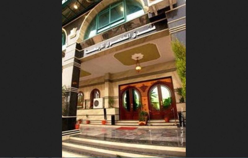 Four Seasons Hotel Tripoli Exterior photo
